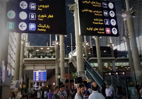تجمع بزرگ مردمی در محکومیت اغتشاشات؛ دوشنبه ۲۲ دی