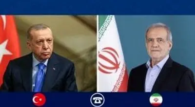 گفتگوی تلفنی اردوغان با پزشکیان درباره مذاکرات ایران-آمریکا