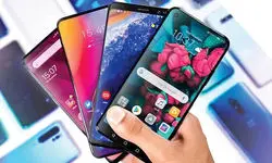 قیمت انواع گوشی هوشمند در بازار موبایل امروز + جدول