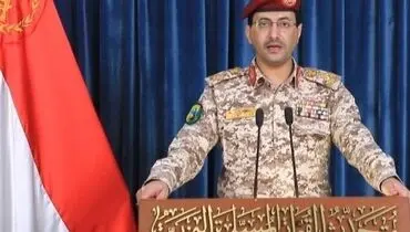 یمن از اعمال ممنوعیت دریانوردی رژیم صهیونیستی در دریای سرخ خبر داد