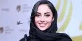 دلبری جدید ترلان پروانه برای هوادارانش+ فیلم 