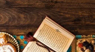 آیات قرآن برای آرامش در زندگی