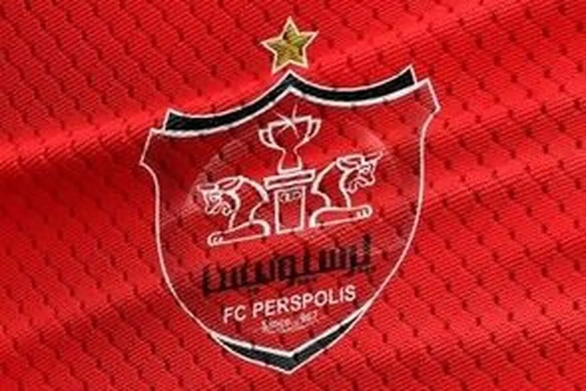 پوستر مشترک تیم زنان و مردان پرسپولیس