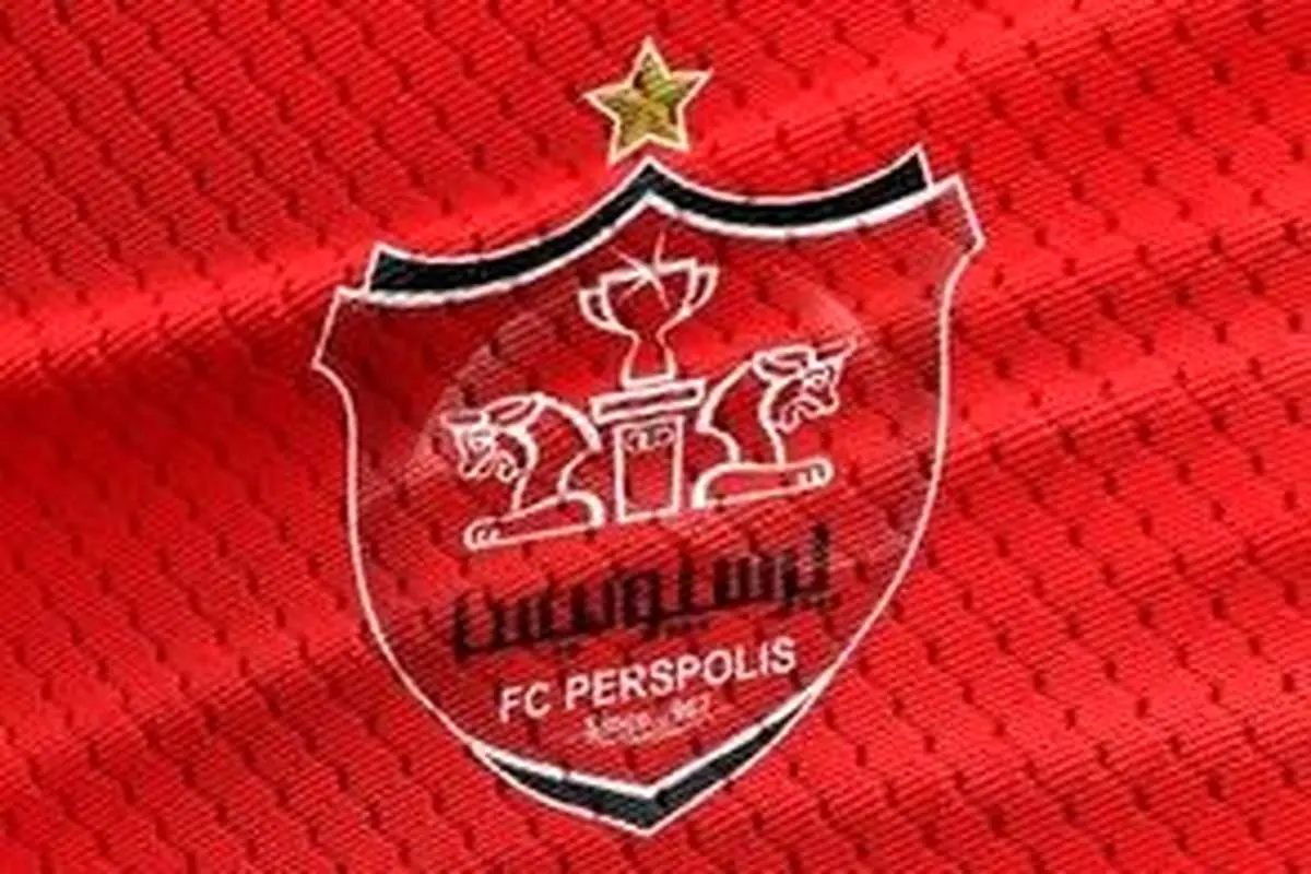 پوستر مشترک تیم زنان و مردان پرسپولیس
