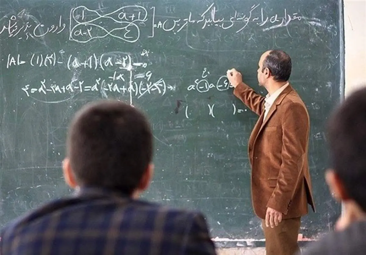 ضرب و شتم یک معلم توسط پدر دانش آموز