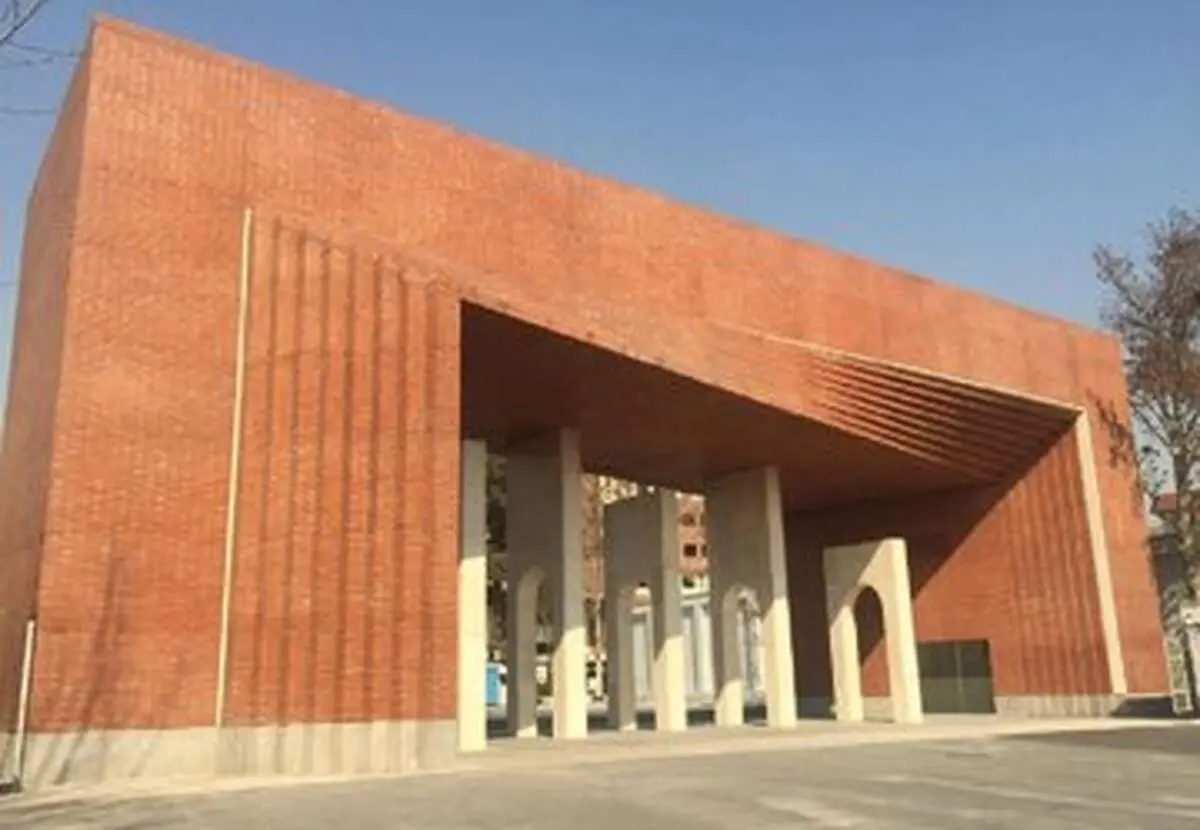 سایت دانشگاه صنعتی شریف هک شد؟