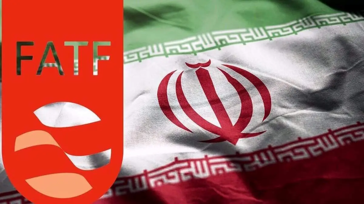 FATF ایران را از لیست سیاه خارج نکرد