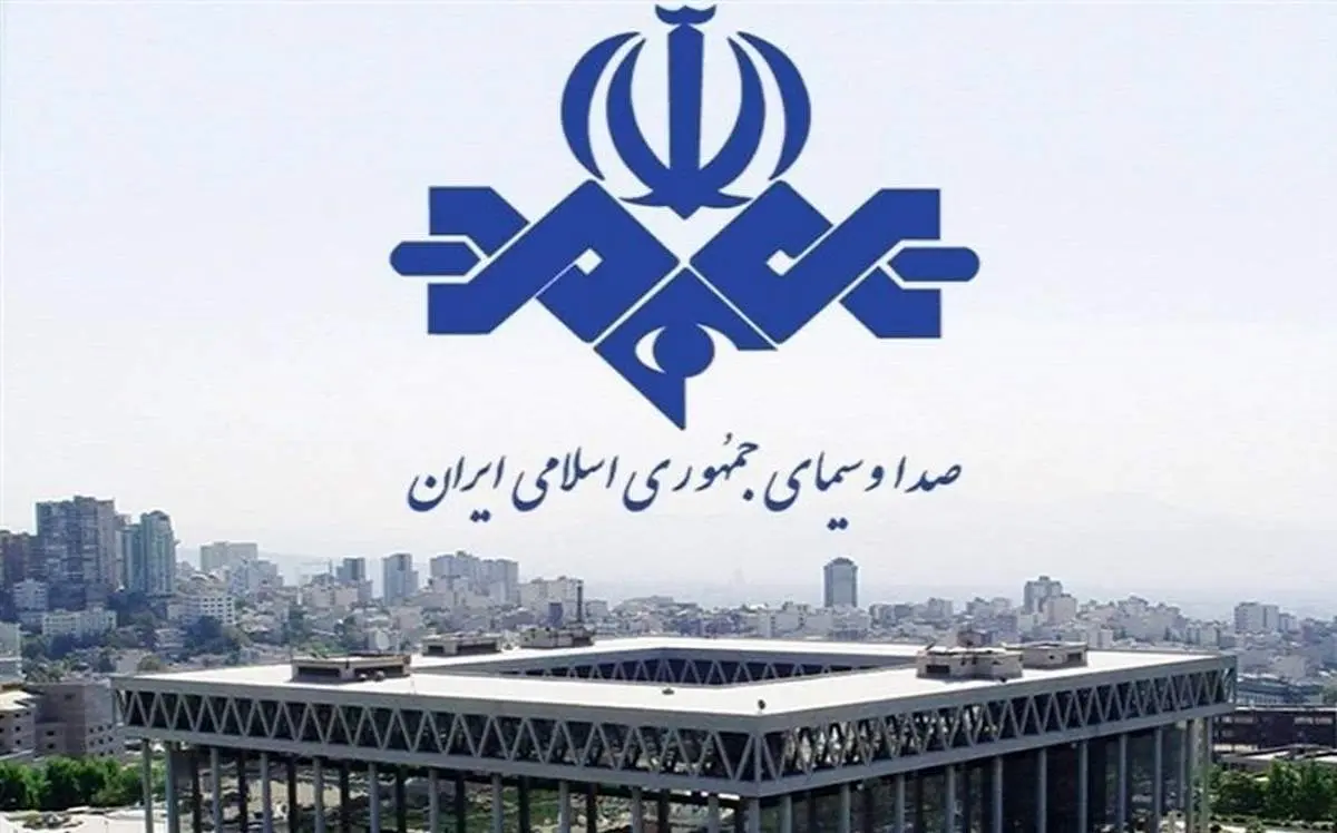 عاقبت اهانت به مقدسات اهل سنت روی آنتن شبکه یک