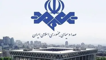 عاقبت اهانت به مقدسات اهل سنت روی آنتن شبکه یک