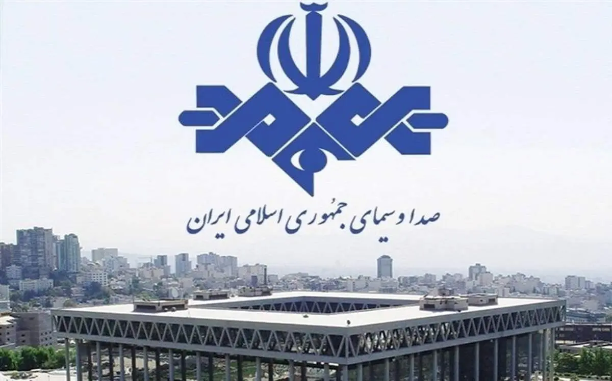 عاقبت اهانت به مقدسات اهل سنت روی آنتن شبکه یک