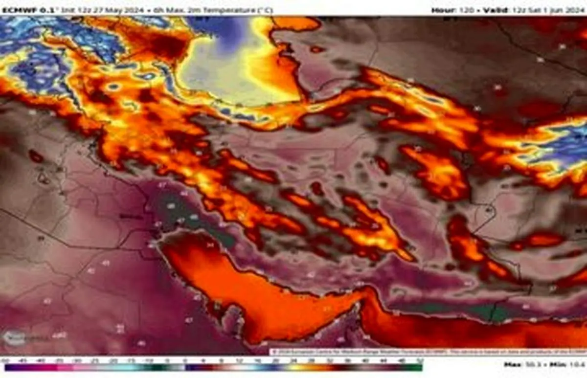 شنبه گرمترین روز خواهد بود