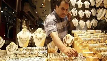 قیمت سکه و قیمت طلا امروز جمعه ۲۶ دی ۱۴۰۴+ جدول