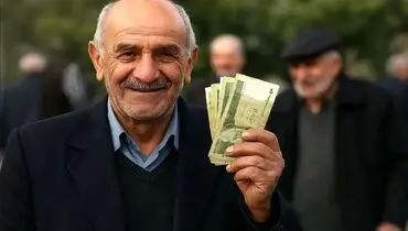 فرمول جدید مستمری بازنشستگان؛ مدیرعامل تأمین اجتماعی از تغییرات خبر داد