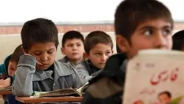  دانش‌آموزان اتباع با دریافت مبالغ ۵ تا ۱۵ میلیون در مدارس دولتی ثبت‌نام شدند