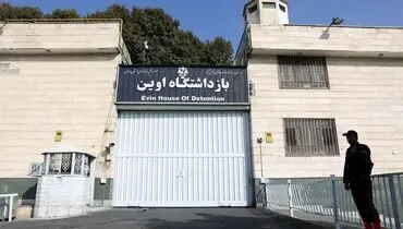 قوه قضائیه به خبرسازی ها علیه رئیس زندان اوین واکنش نشان داد