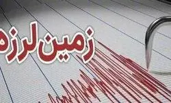چرا زلزله کرج در سایت زمین‌شناسی آمریکا ثبت نشد؟