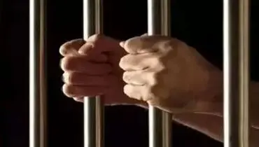 سرنوشت تلخ زوجی که پیرزن ثروتمند را کشتند