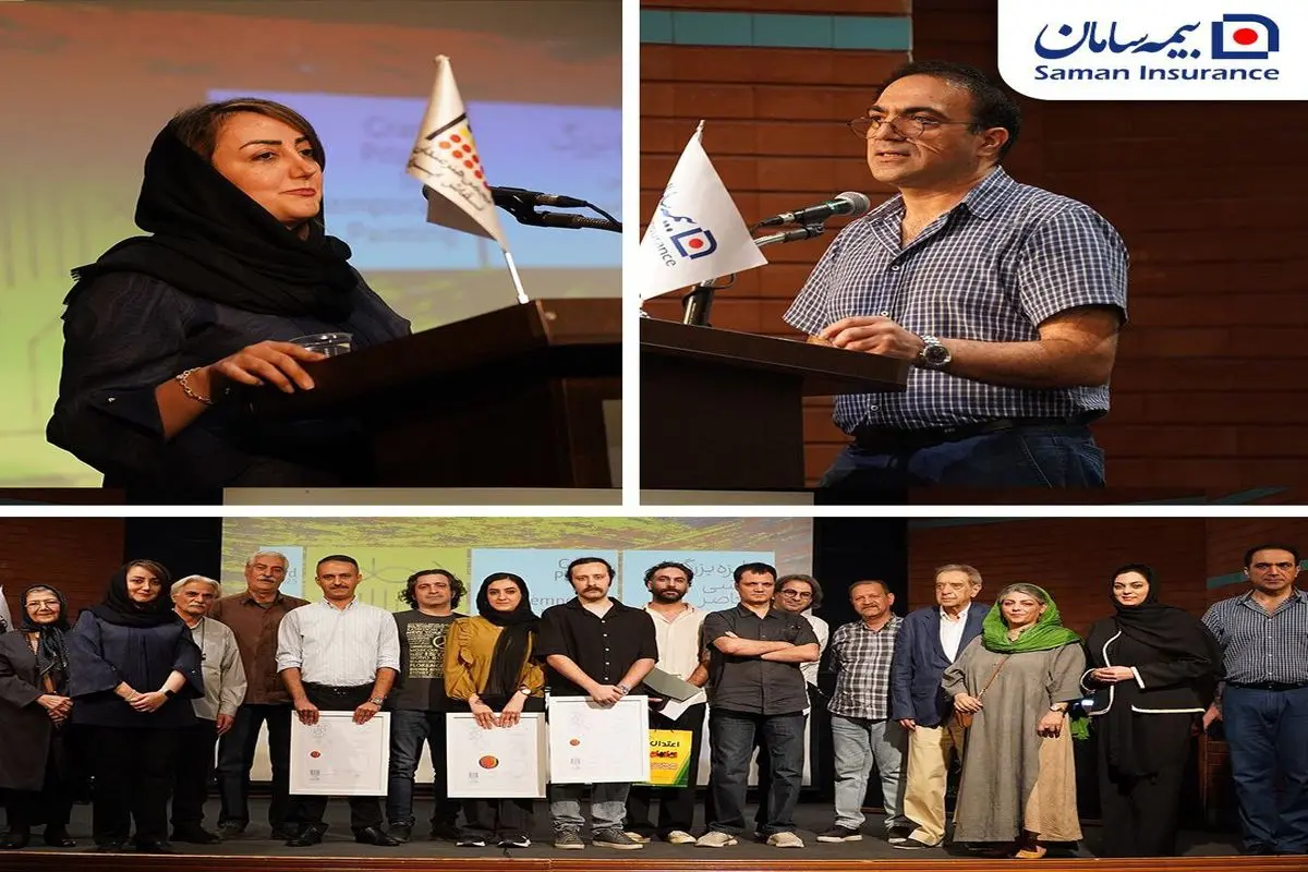 اعلام اسامی برندگان «سومین رویداد جایزه بزرگ نقاشی معاصر ایران»

