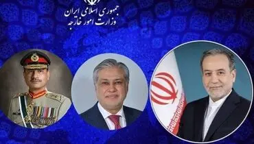 عراقچی: ایران به هرگونه تعرض آمریکا پاسخی قاطع خواهد داد