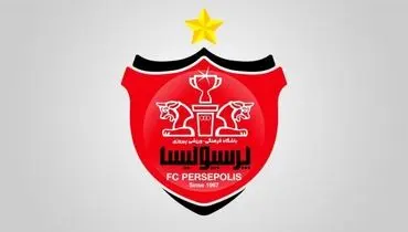 پرسپولیس با چهره تلویزیونی وارد فاز جدید شد + عکس