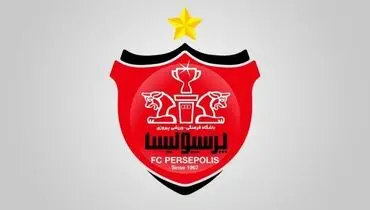 پرسپولیس با چهره تلویزیونی وارد فاز جدید شد + عکس