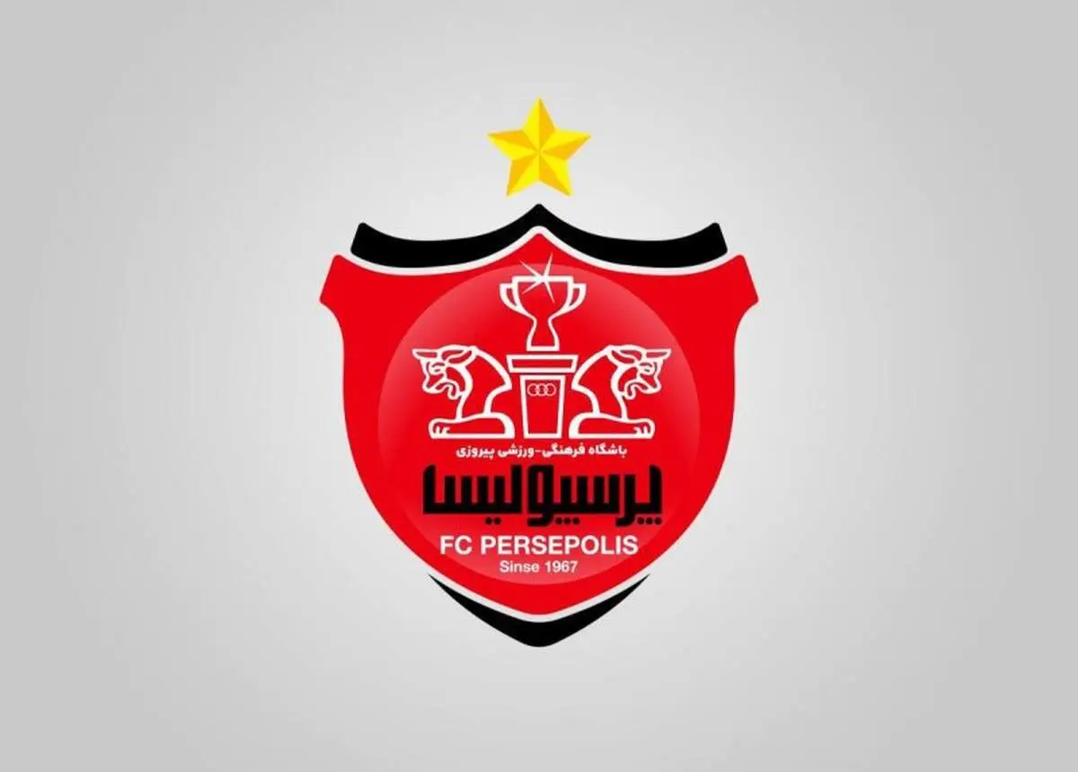 پرسپولیس با چهره تلویزیونی وارد فاز جدید شد + عکس