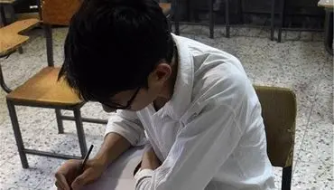 امکان تحصیل بدون کنکور دارندگان مدال طلای برخی المپیادهای علمی