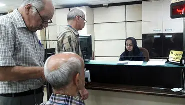 افزایش حقوق سال ۱۴۰۵ بازنشستگان در دریافتی فروردین اعمال می شود؟