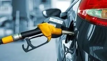 بنزین زدن با کارت شخصی افزایش یافت 