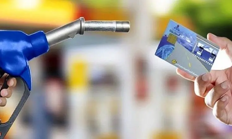 فقط یک خودرو بنزین سهمیه‌ای می‌گیرد؟ + فیلم