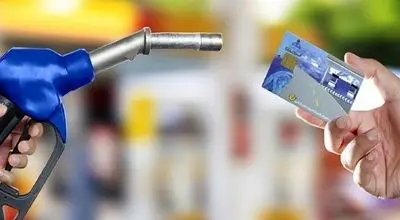 فقط یک خودرو بنزین سهمیه‌ای می‌گیرد؟ + فیلم