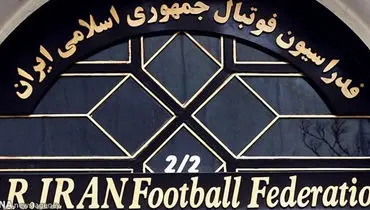 پرسپولیس در پرونده بیفوما برنده شد؛ استقلال خوزستان ۲۲۰ هزار دلار جریمه شد