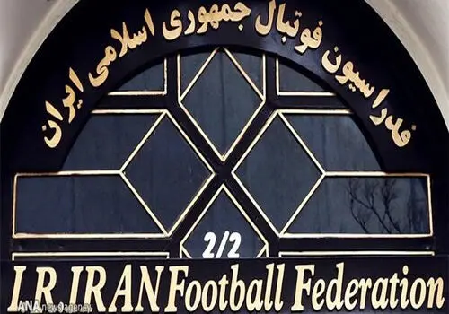  ژست عجیب دو ستاره استقلال و پرسپولیس در قطر +عکس 