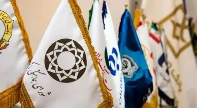 پیامدهای افزایش نرخ سود بانکی به تولید ملی