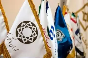 پیامدهای افزایش نرخ سود بانکی به تولید ملی