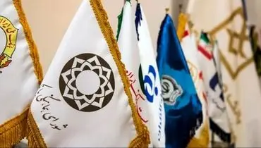 پیامدهای افزایش نرخ سود بانکی به تولید ملی
