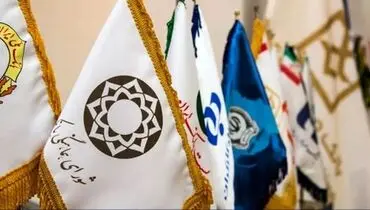 پیامدهای افزایش نرخ سود بانکی به تولید ملی