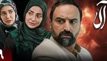 سلفیِ پربازدید ویدا جوان و نفیسه روشن در پشت‌صحنه «آلا»