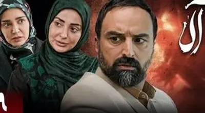 سلفیِ پربازدید ویدا جوان و نفیسه روشن در پشت‌صحنه «آلا»
