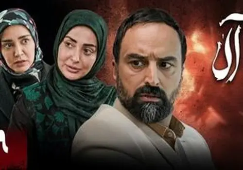 سلفیِ پربازدید ویدا جوان و نفیسه روشن در پشت‌صحنه «آلا»