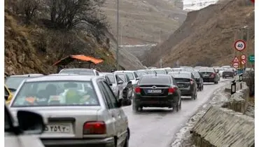 ممنوعیت تردد از مسیر جنوب به شمال محور چالوس و آزادراه تهران - شمال

