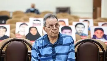 جزئیات محکومیت جمشید شارمهد اعلام شد