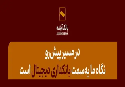 ادعای هولناک و شوکه‌کننده؛ بردگی جنسی کودکان شبی ۵۰۰ هزار تومان! + عکس
