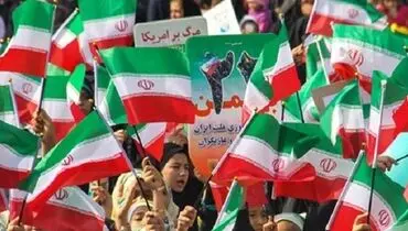 دعوت «ائتلاف مردمی نیروهای انقلاب اسلامی» از آحاد ملت برای حضور در راهپیمایی۲۲ بهمن