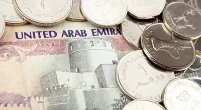 قیمت درهم امروز چهارشنبه ۱۶ اردیبهشت ۱۴۰۵