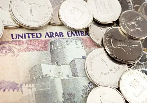 قیمت درهم امروز دوشنبه ۲۱ اردیبهشت ۱۴۰۵