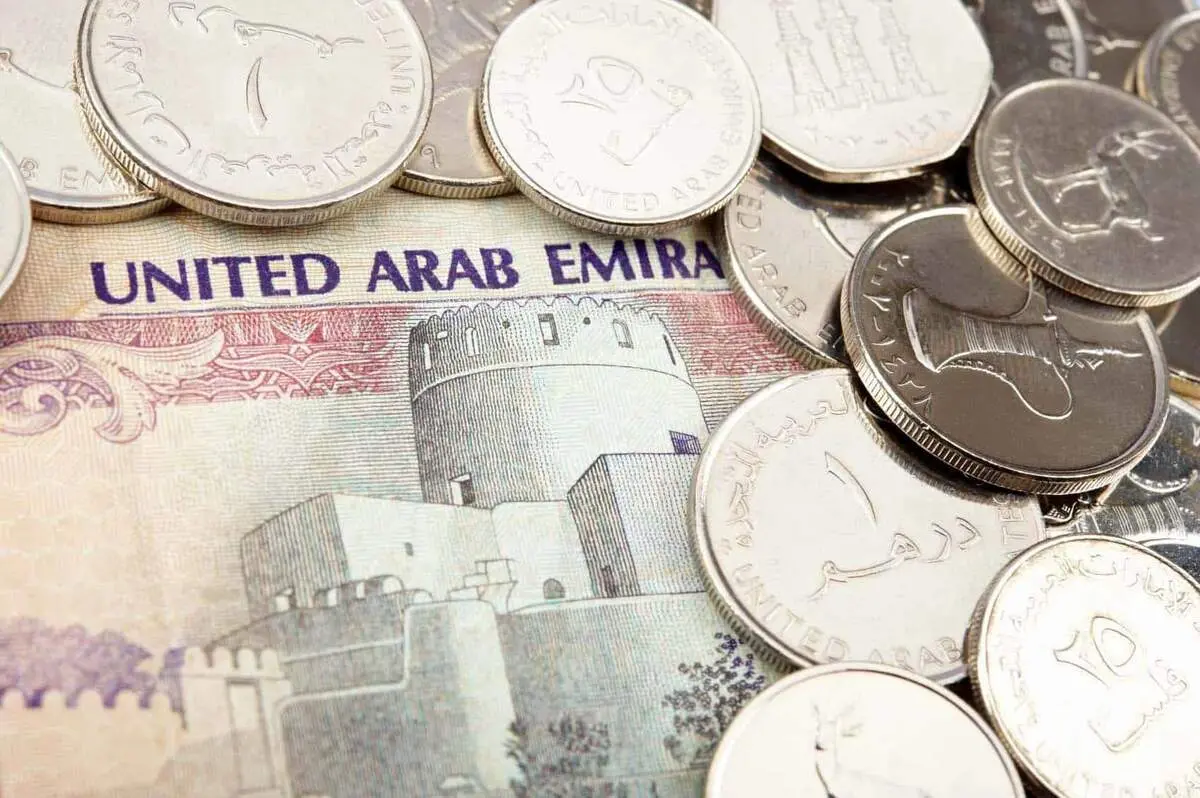 قیمت درهم امروز چهارشنبه ۱۶ اردیبهشت ۱۴۰۵