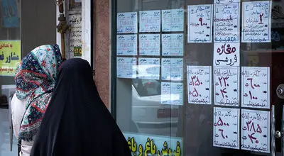 بحران مسکن در ایران ؛ وقتی خانه دار شدن تبدیل به رویا می شود