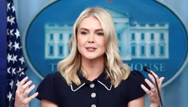 سخنگوی کاخ سفید: خواسته ترامپ از ایران این است که دوباره عادی شود