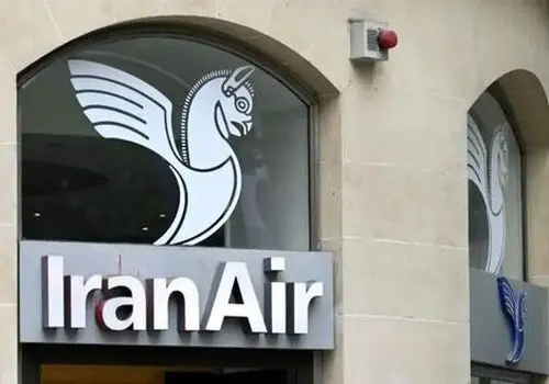 قاب تاریخی از استایل متفاوت مهمانداران زن ایران‌ایر در دهه ۵۰